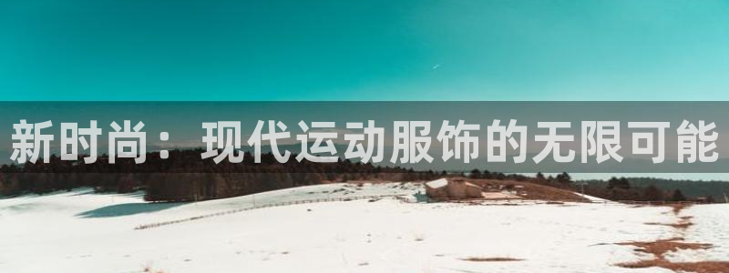 vsport体育官网下载招商电话地址是多少